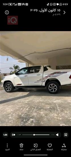 تويوتا هايلوكس